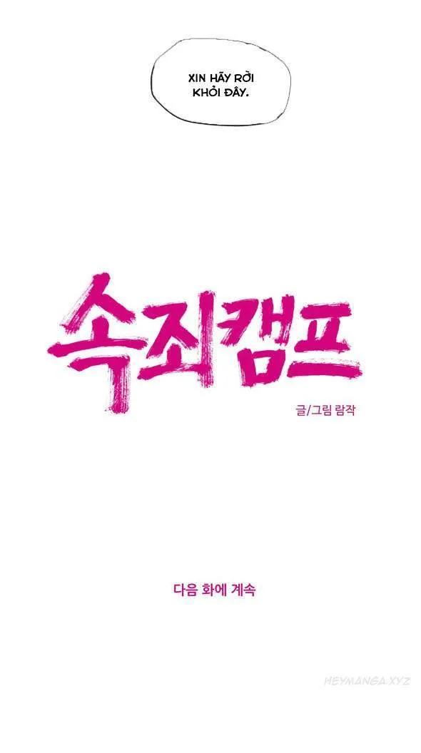 chapter-49-27
