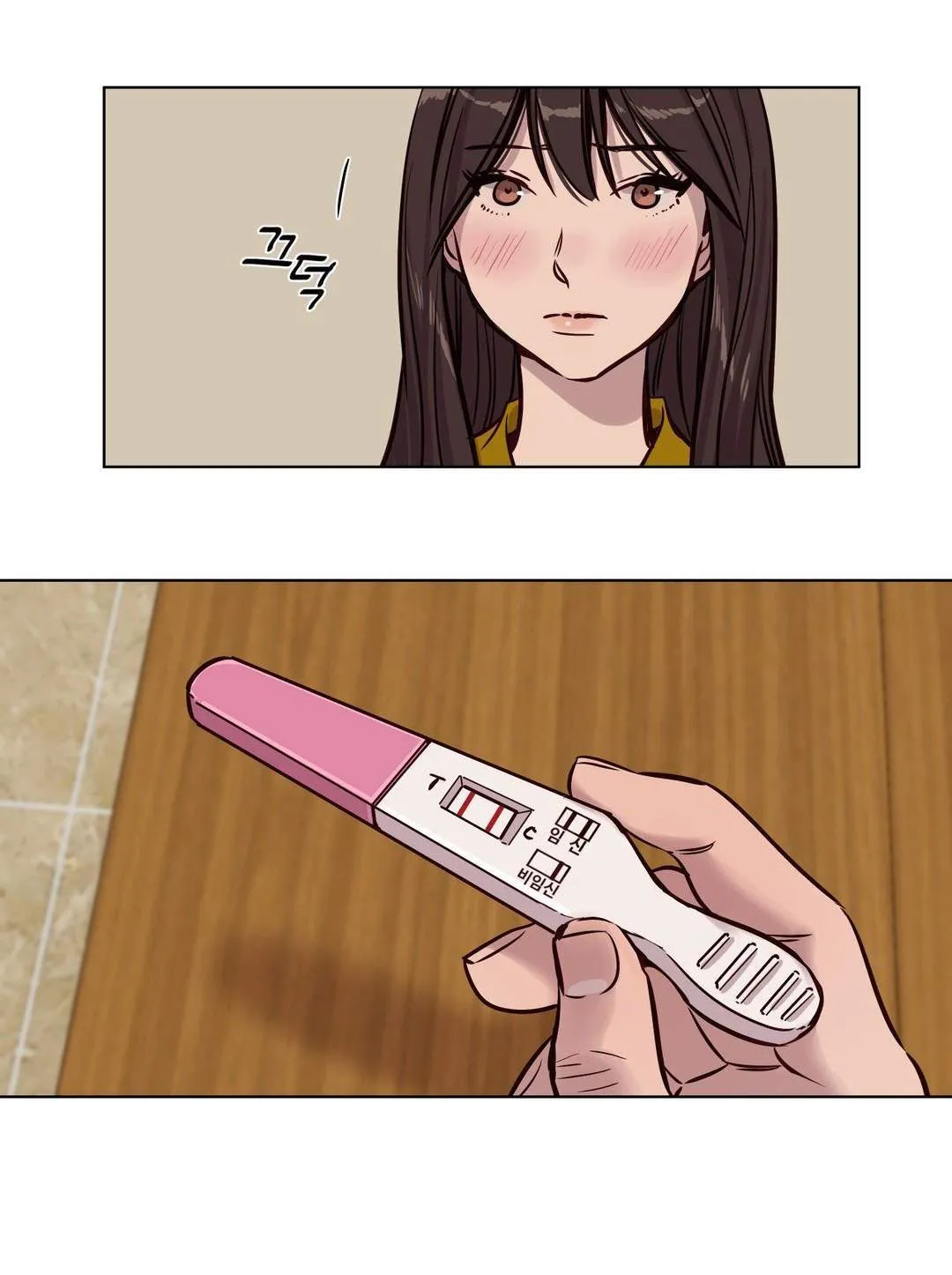 chapter-48-0
