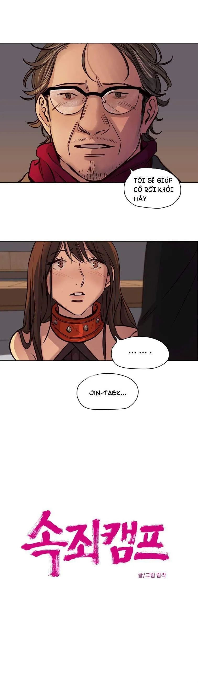 chapter-41-0