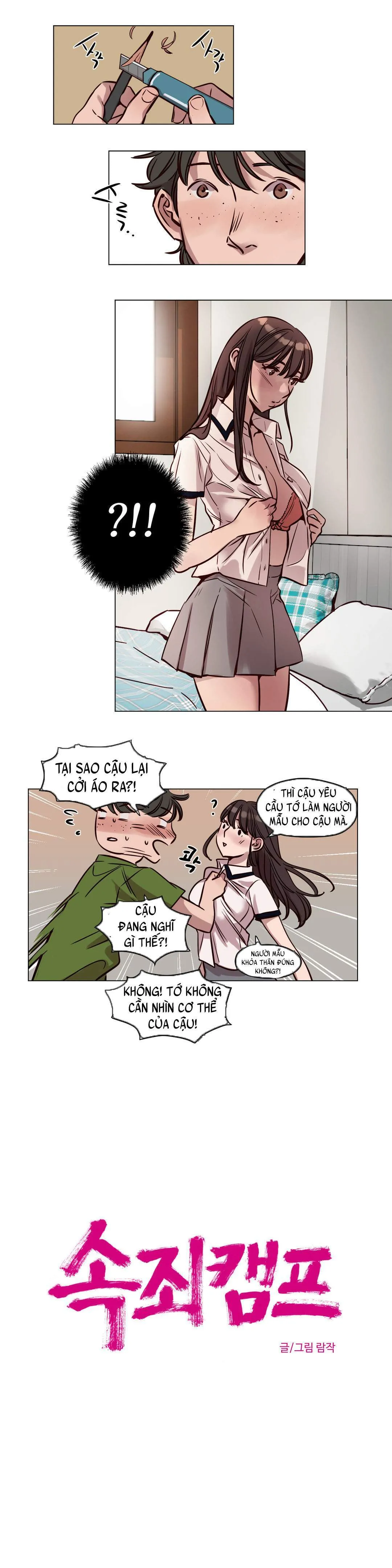 chapter-37-2