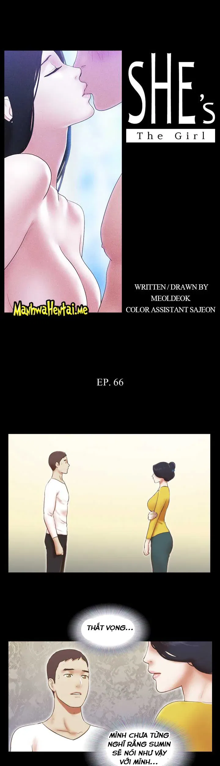 chapter-66-0
