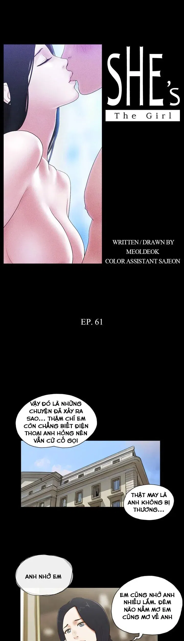 chapter-61-0