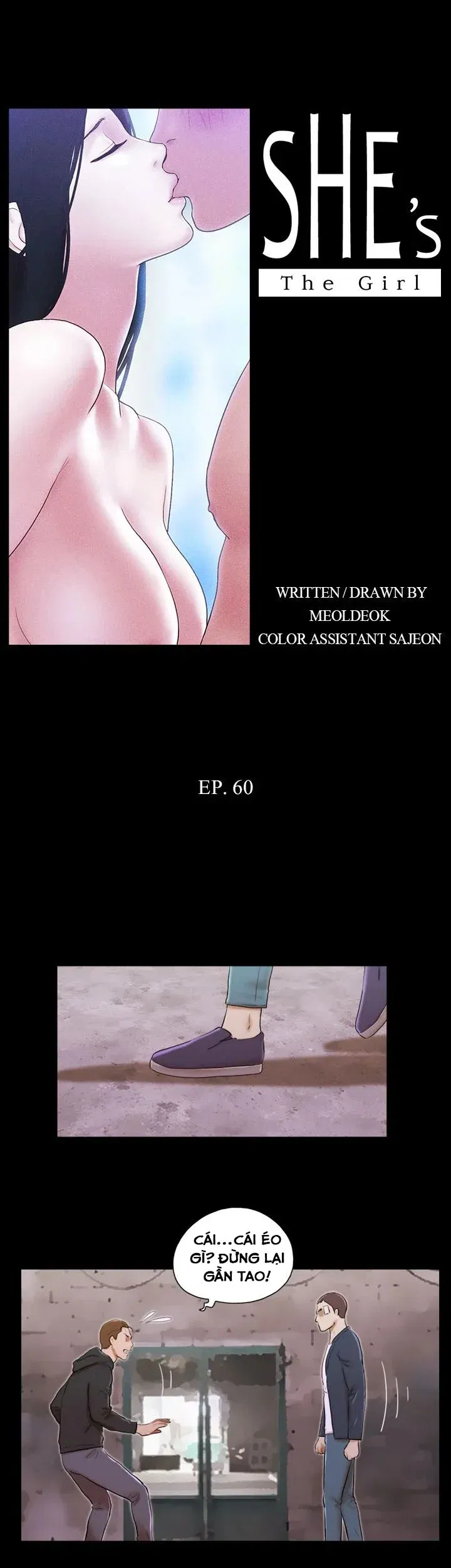 chapter-60-0