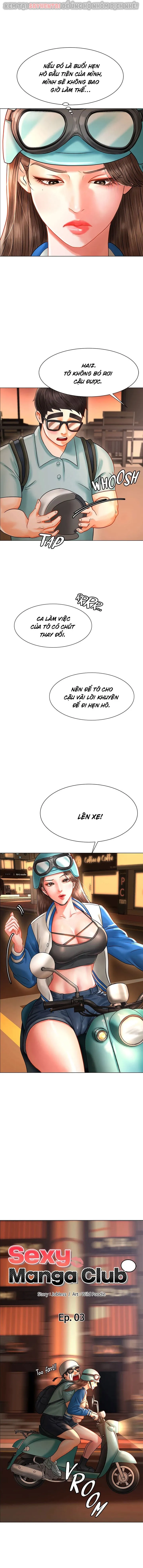 chapter-3-15