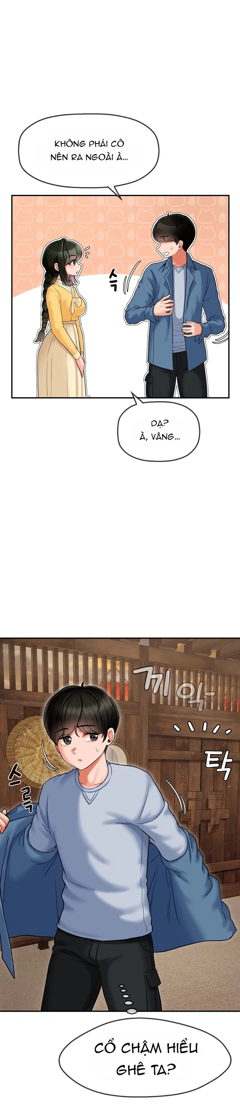 chapter-2-11