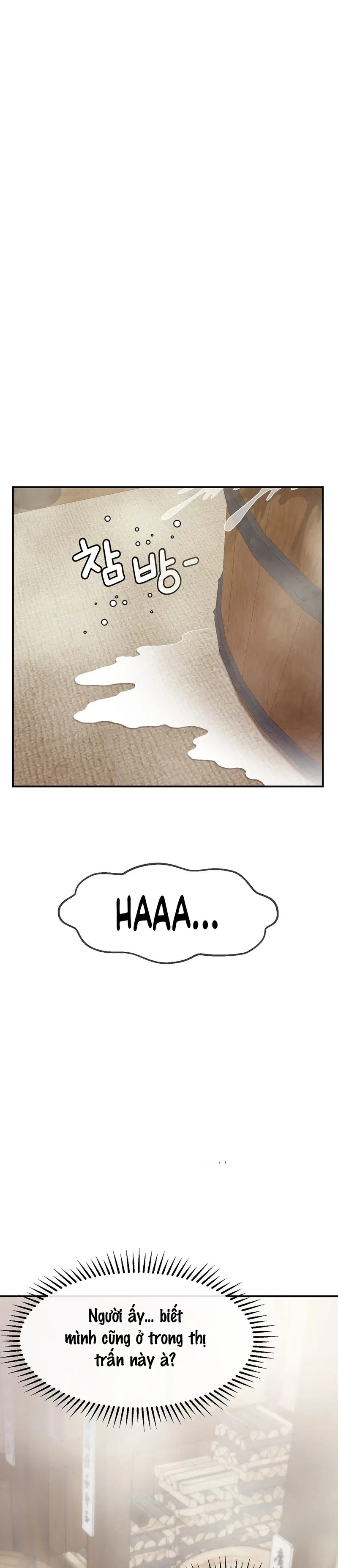 chapter-2-12