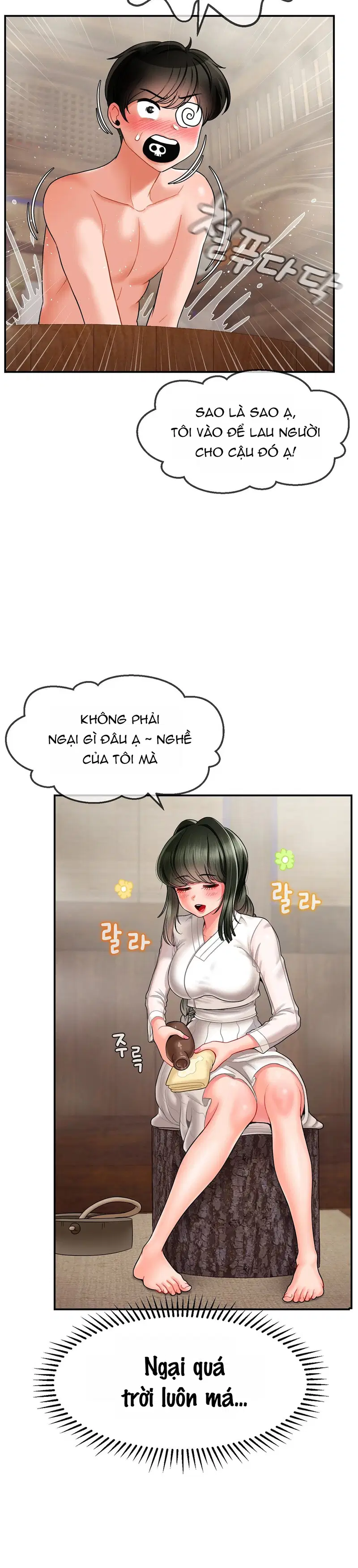 chapter-2-15