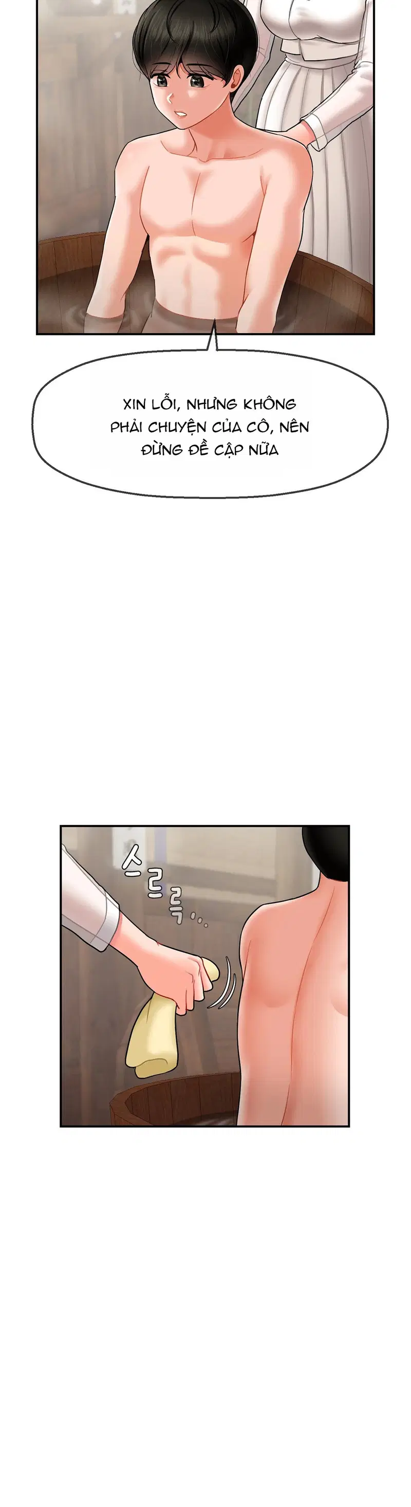 chapter-2-17