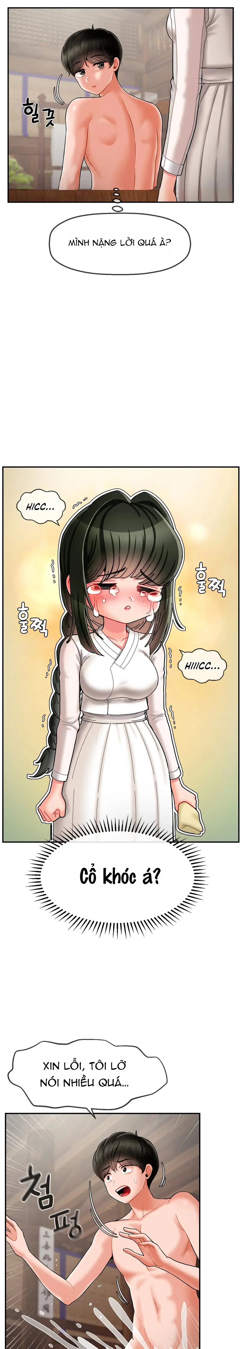 chapter-2-18