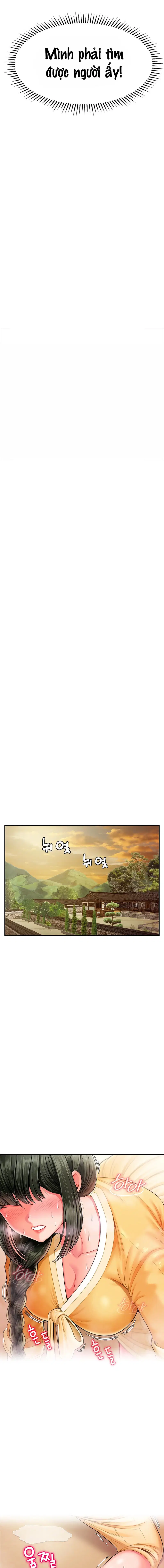 chapter-2-1