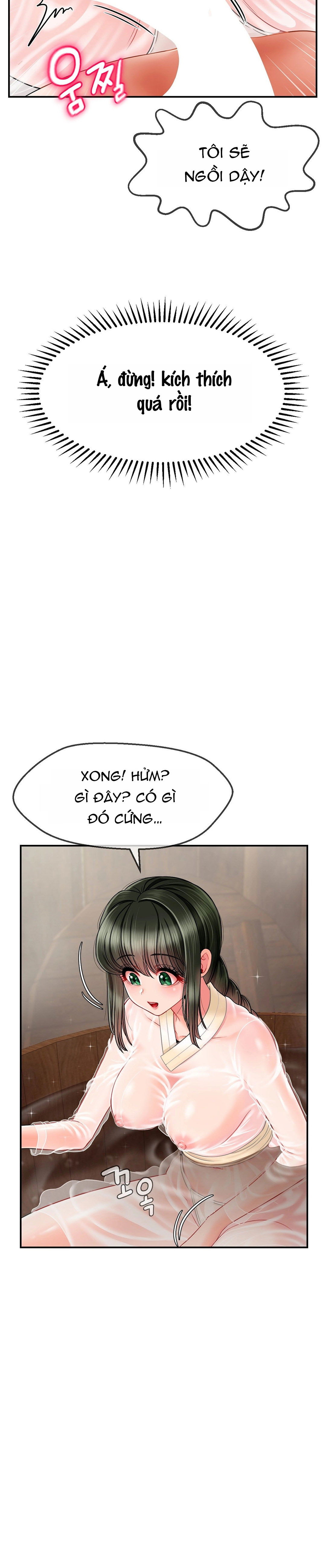 chapter-2-26