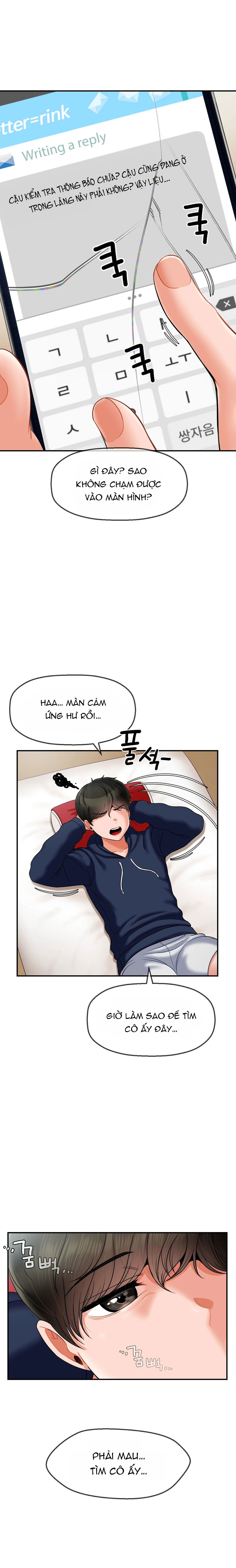 chapter-2-31