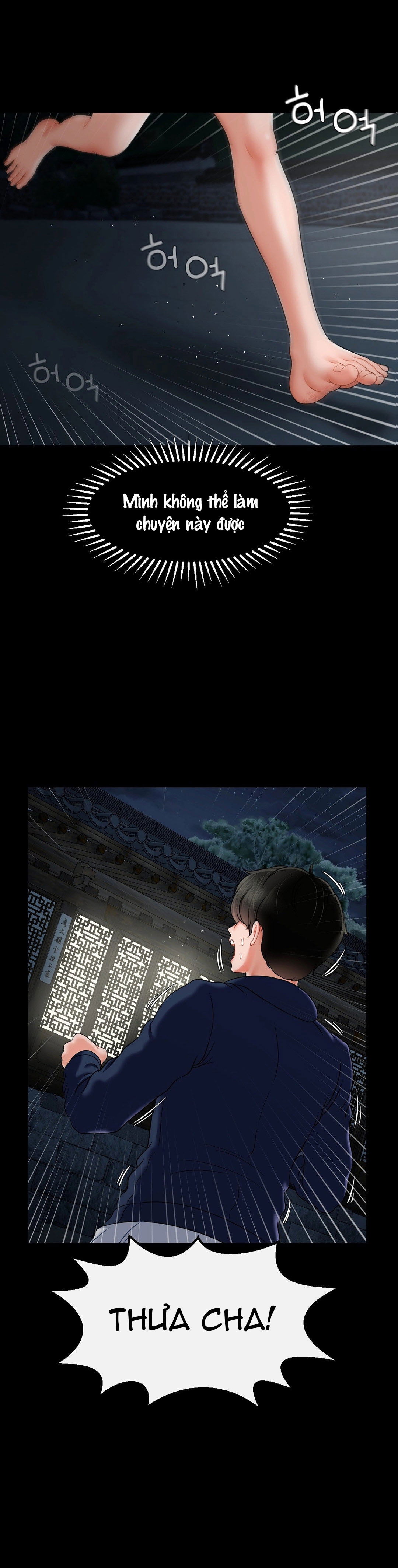 chapter-2-36