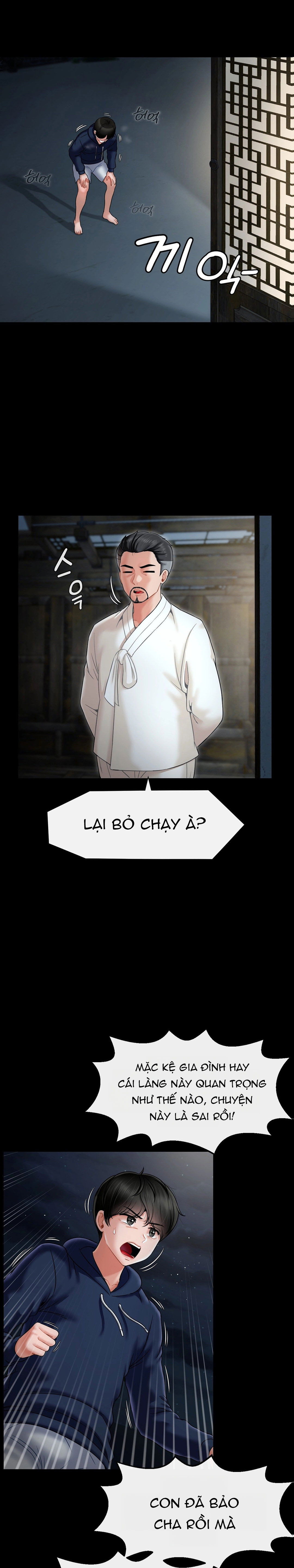 chapter-2-37
