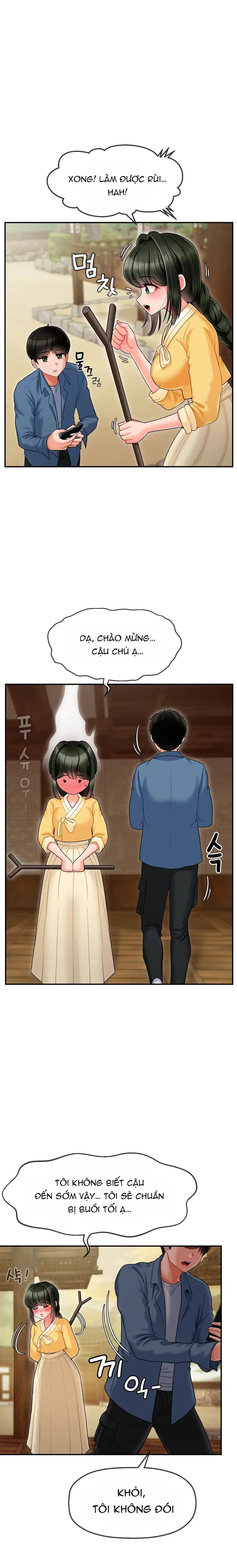 chapter-2-5