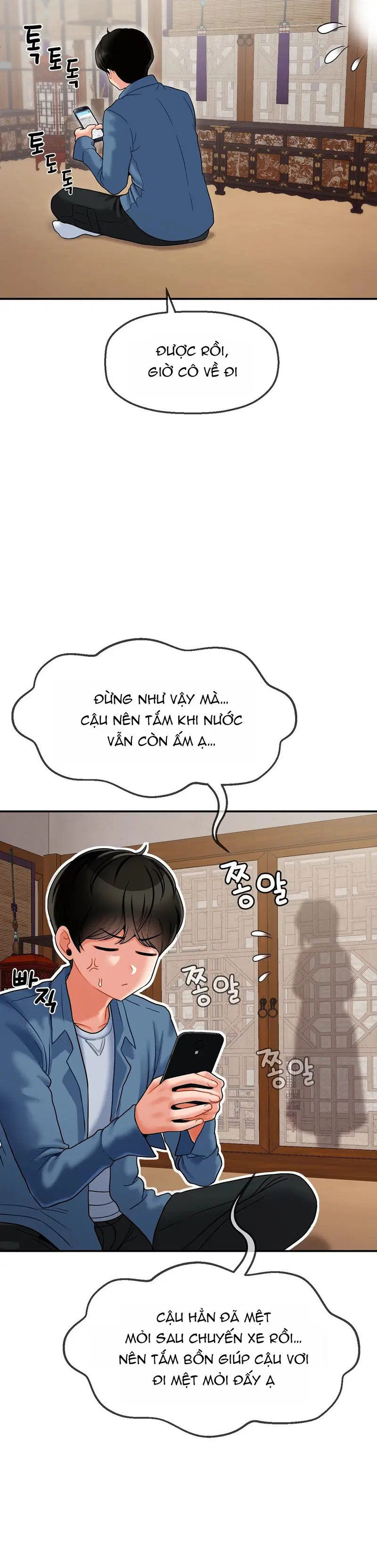 chapter-2-7
