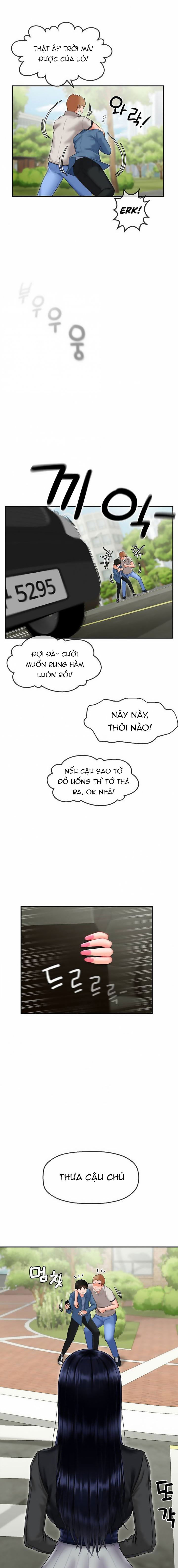 chapter-1-16