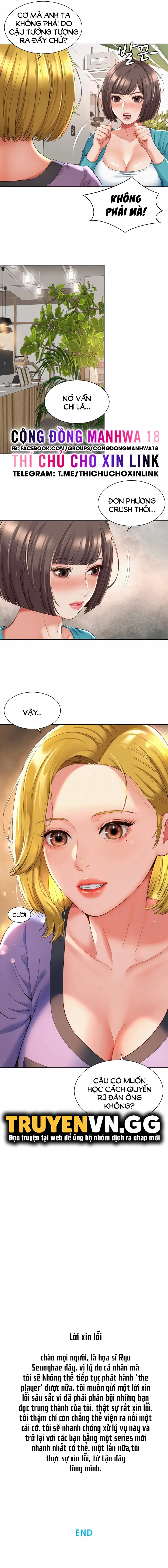 chapter-12-11