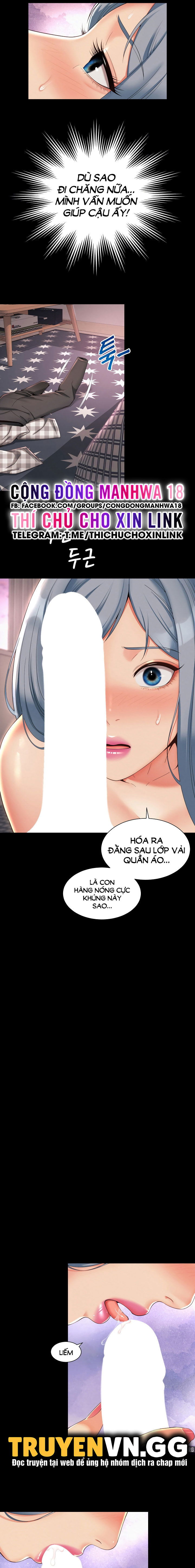 chapter-7-5