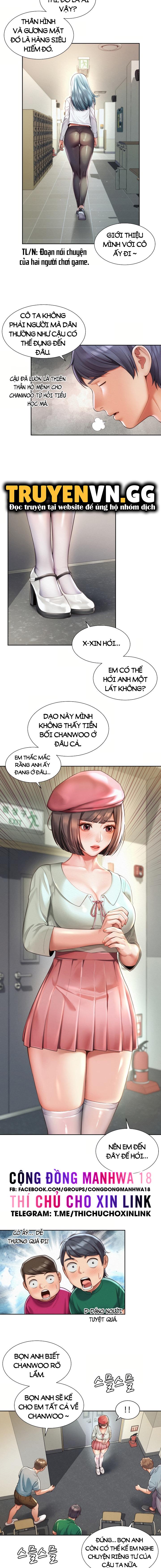 chapter-2-2