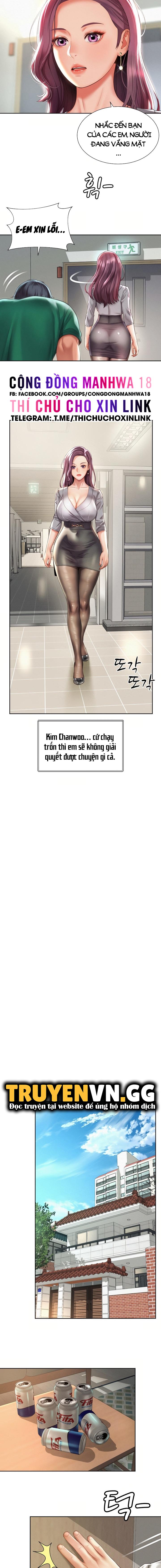 chapter-2-4
