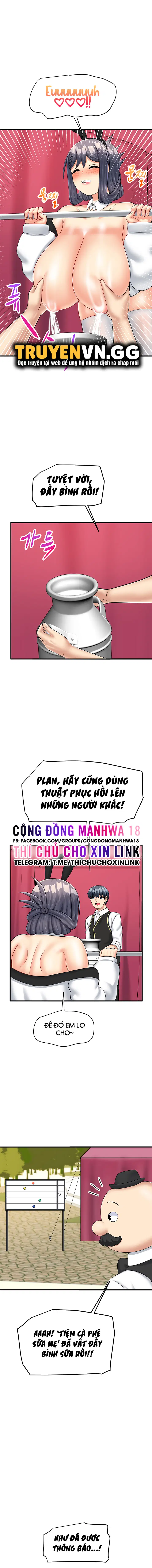 chapter-25-8