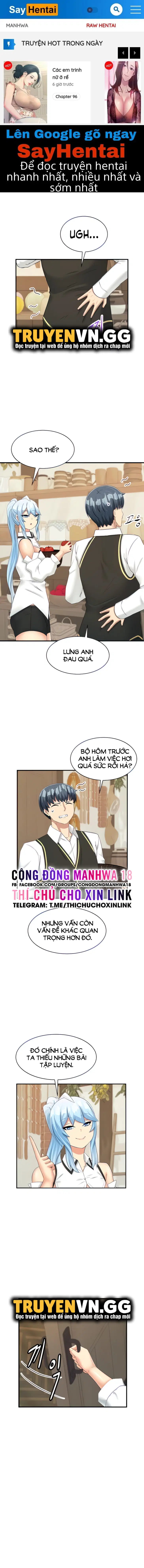 chapter-17-0