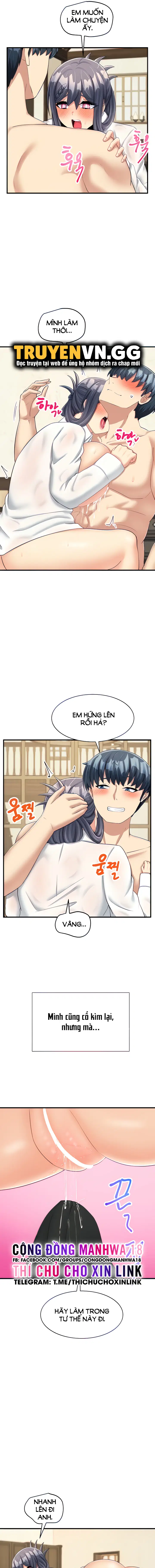 chapter-16-2