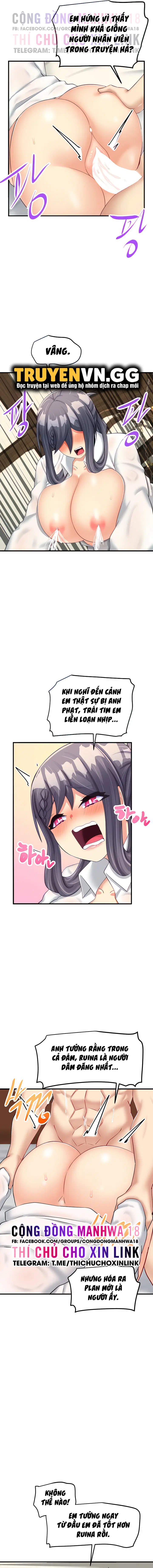chapter-16-4