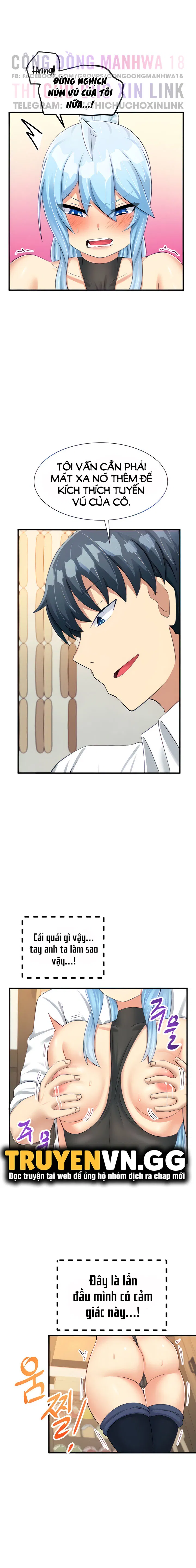 chapter-12-5