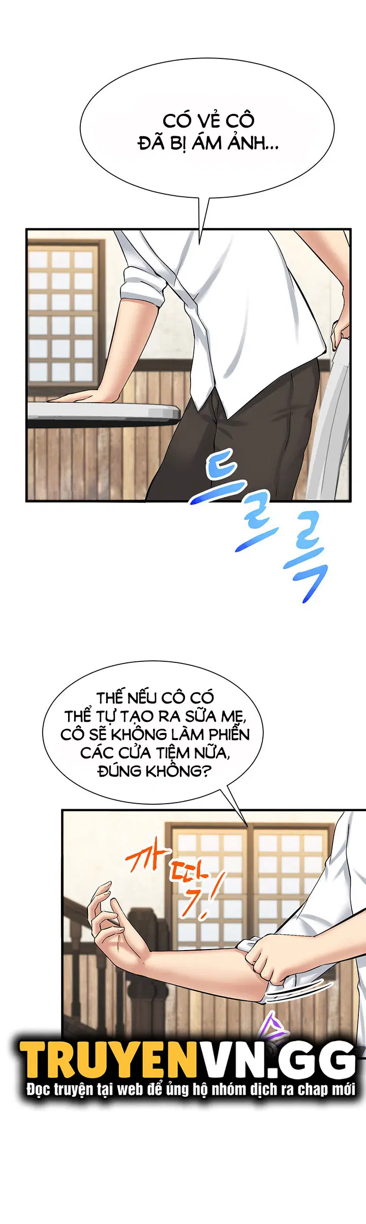 chapter-11-20
