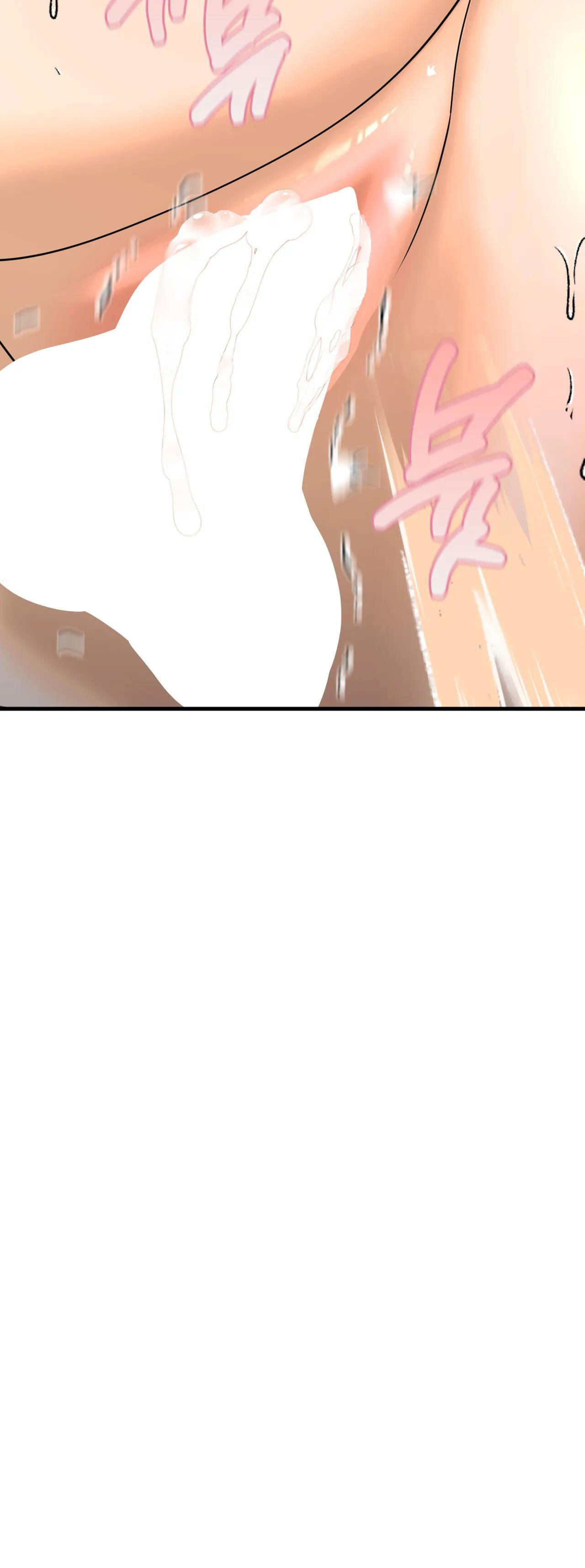chapter-13-73