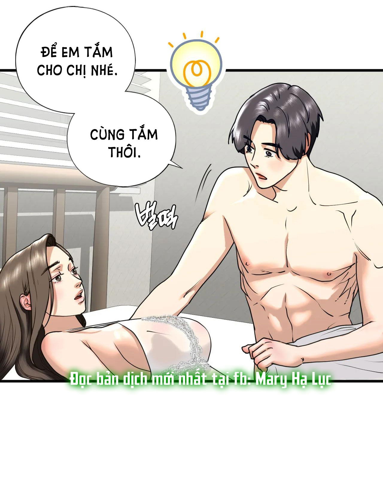 chapter-12-17