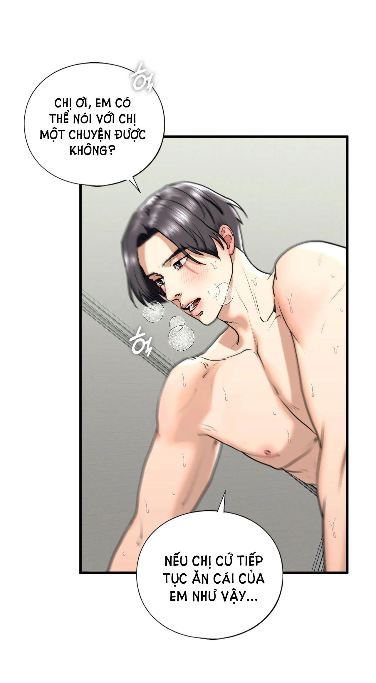 chapter-12-5