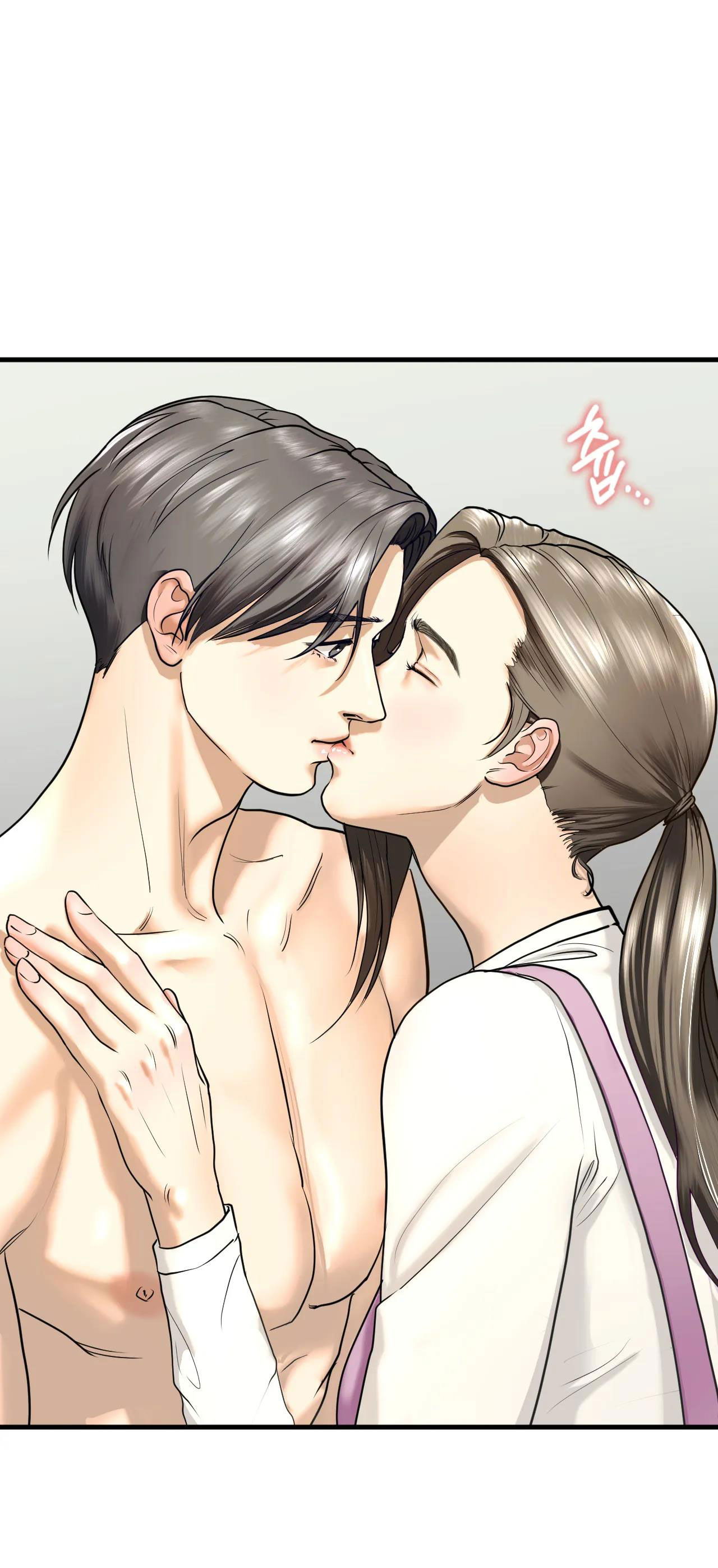 chapter-11-20