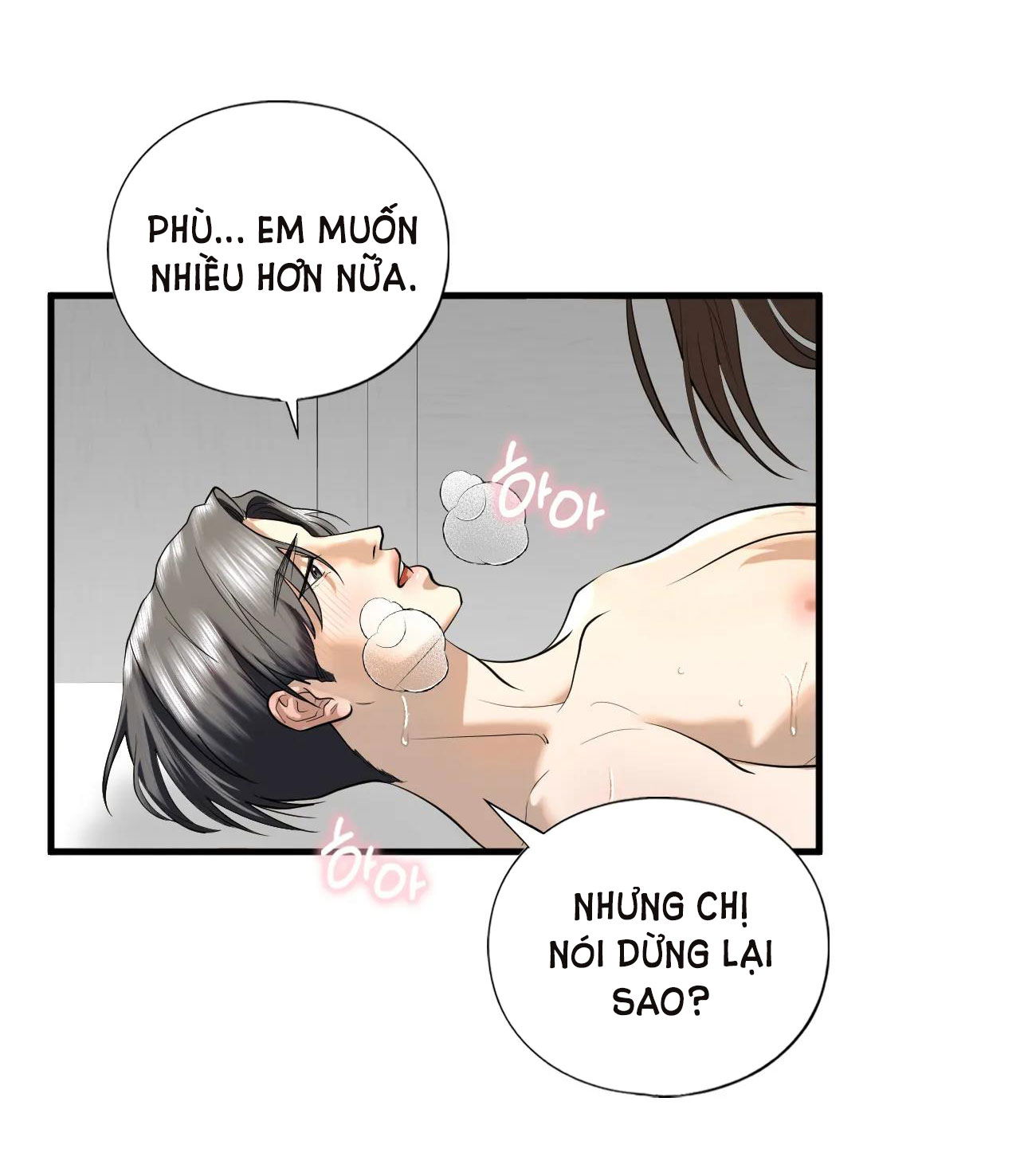 chapter-11-42