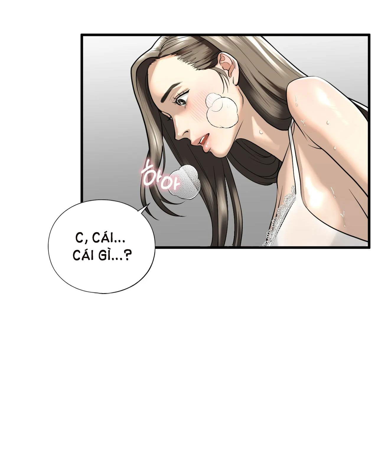 chapter-11-43