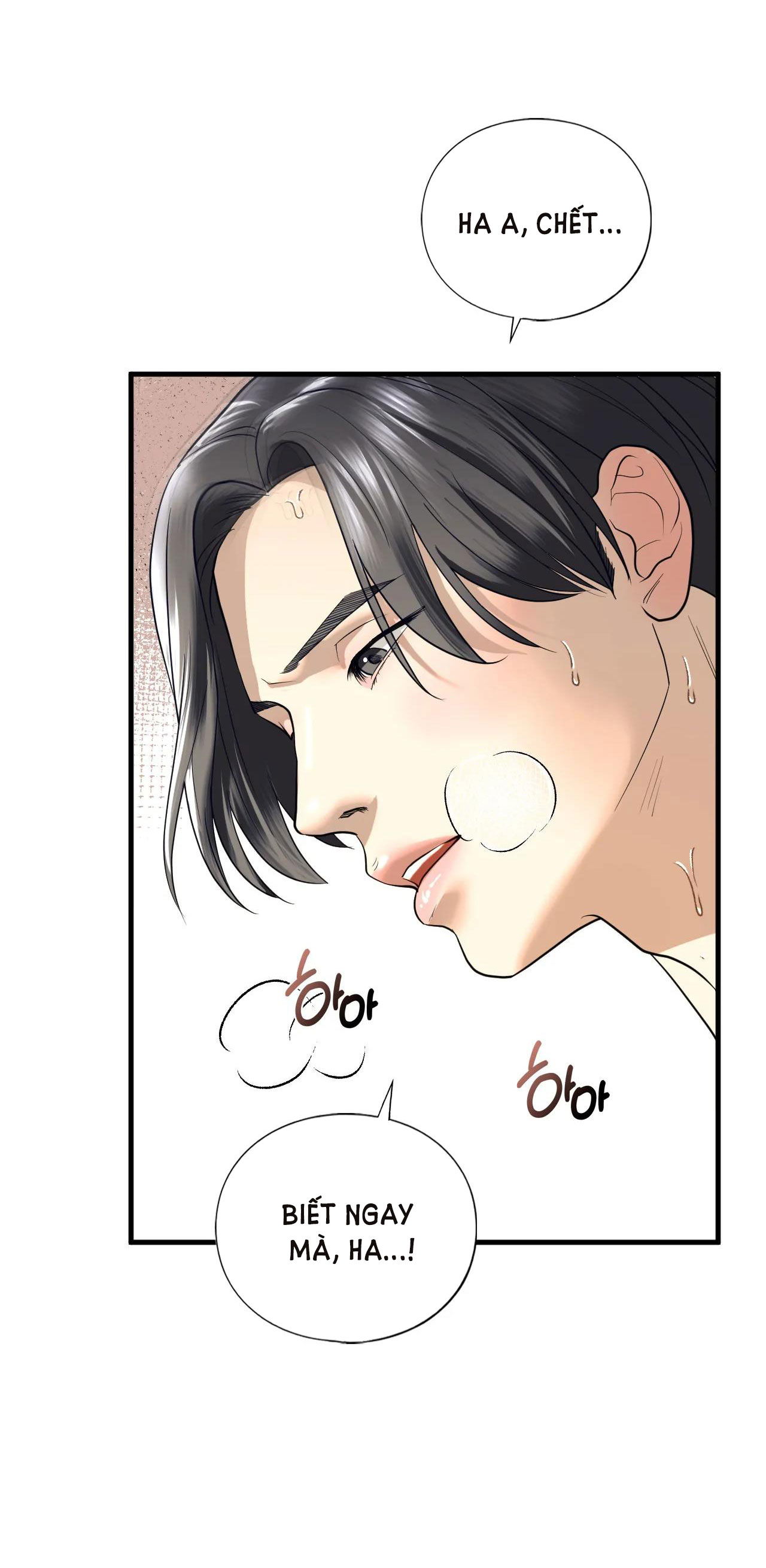chapter-11-51