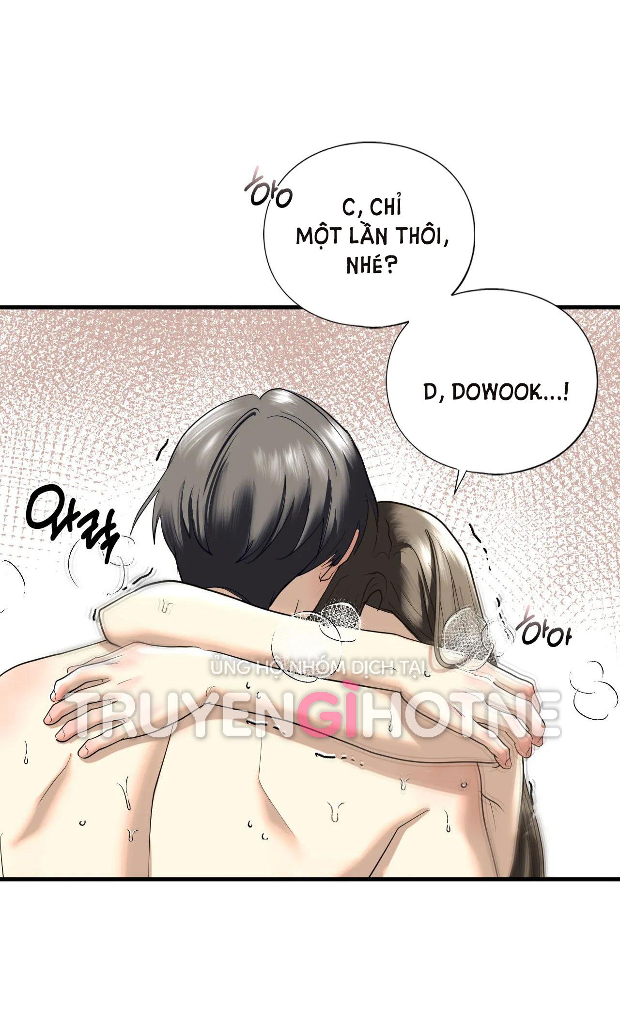 chapter-11-52