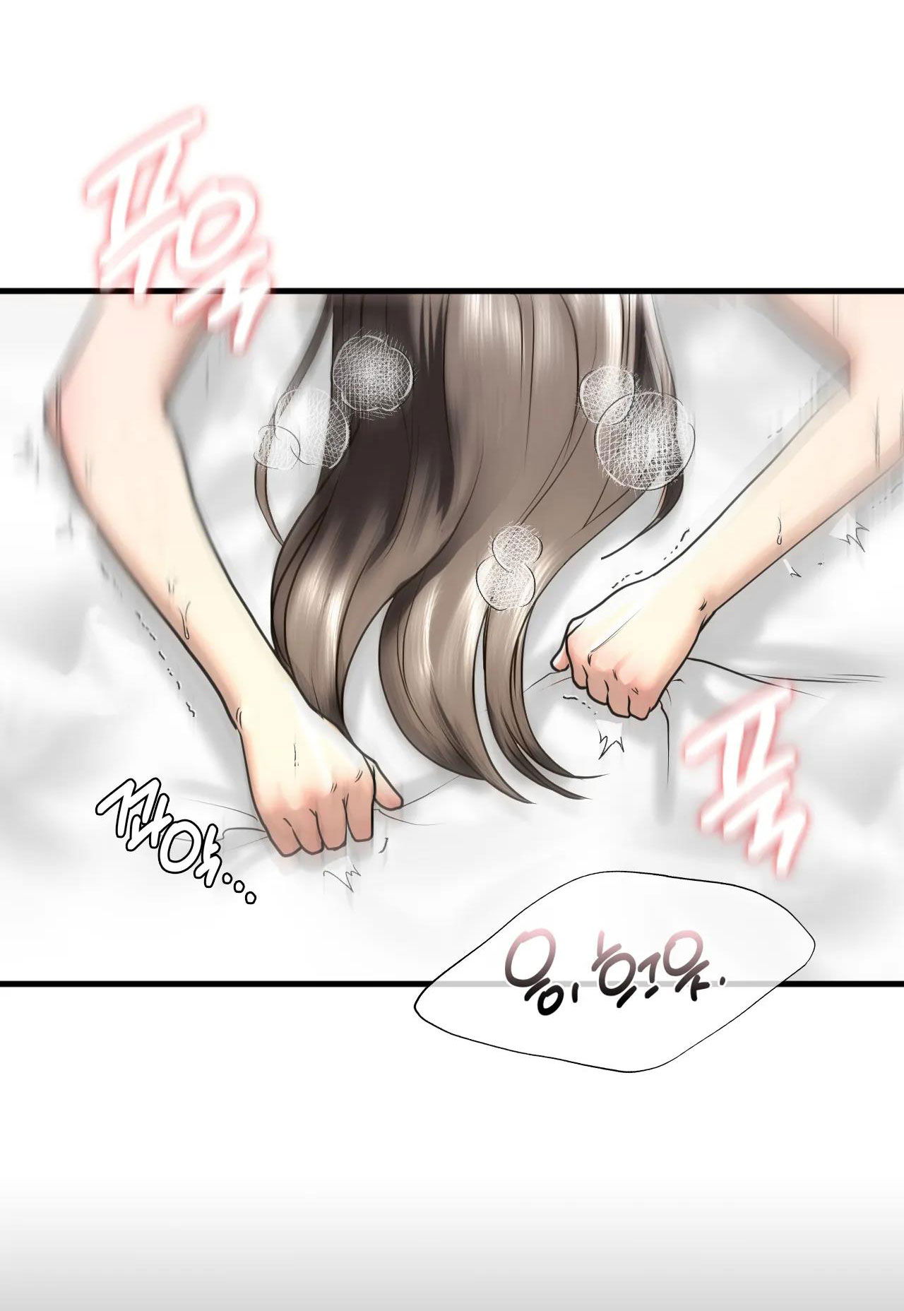 chapter-11-67