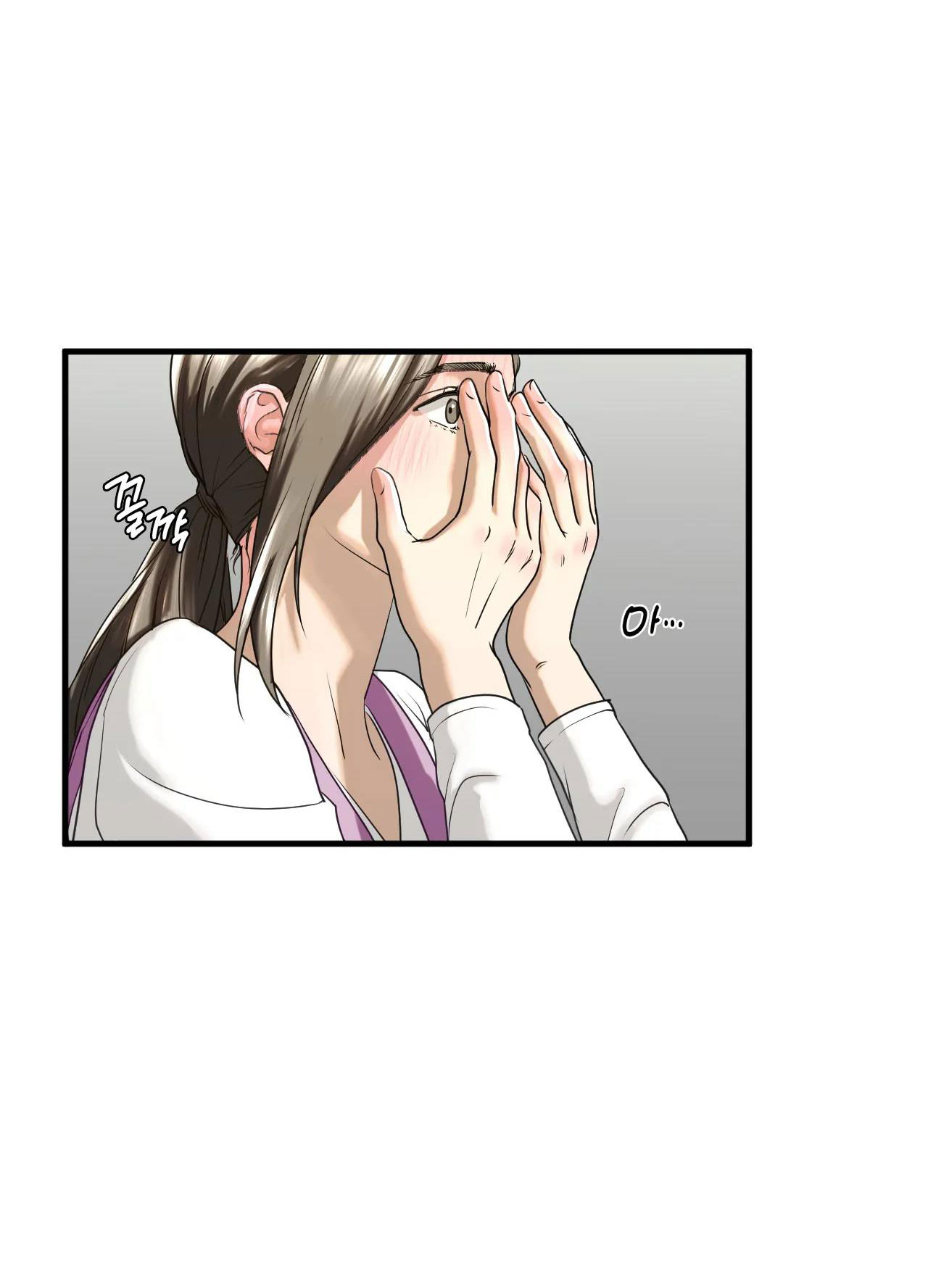 chapter-11-6