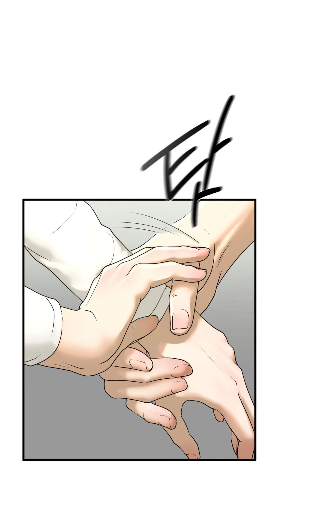chapter-10-62