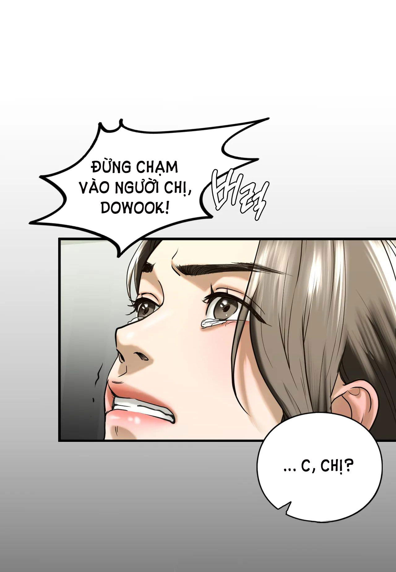 chapter-10-71