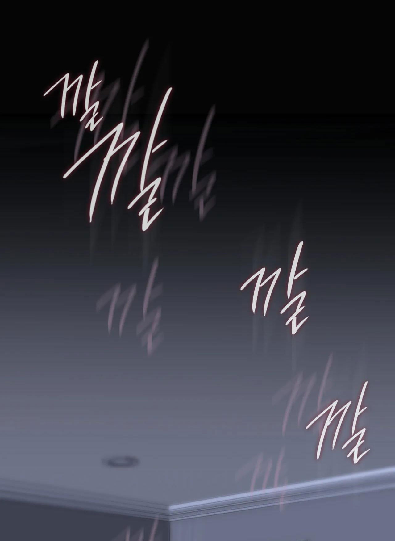 chapter-8-12