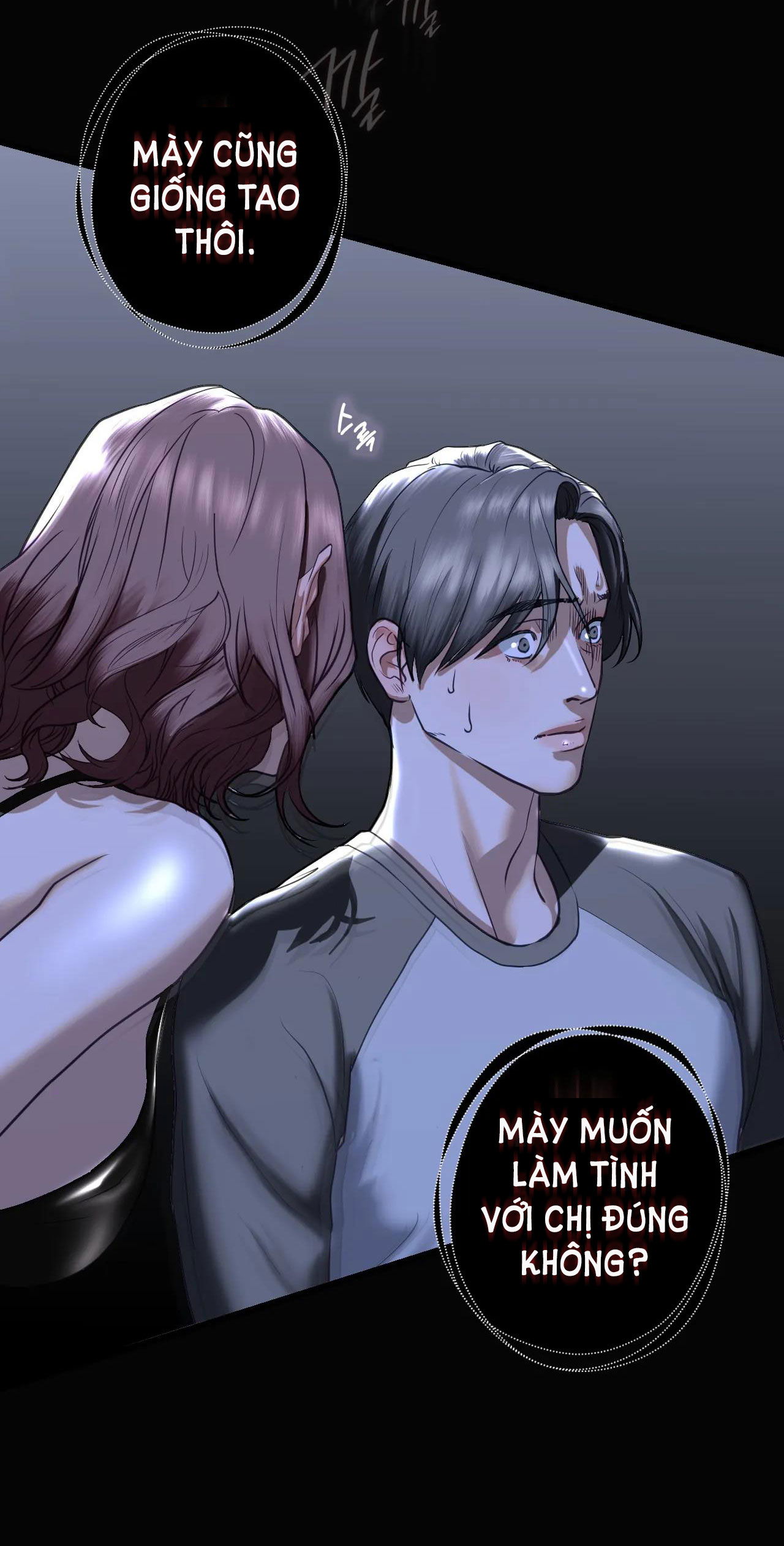 chapter-8-14
