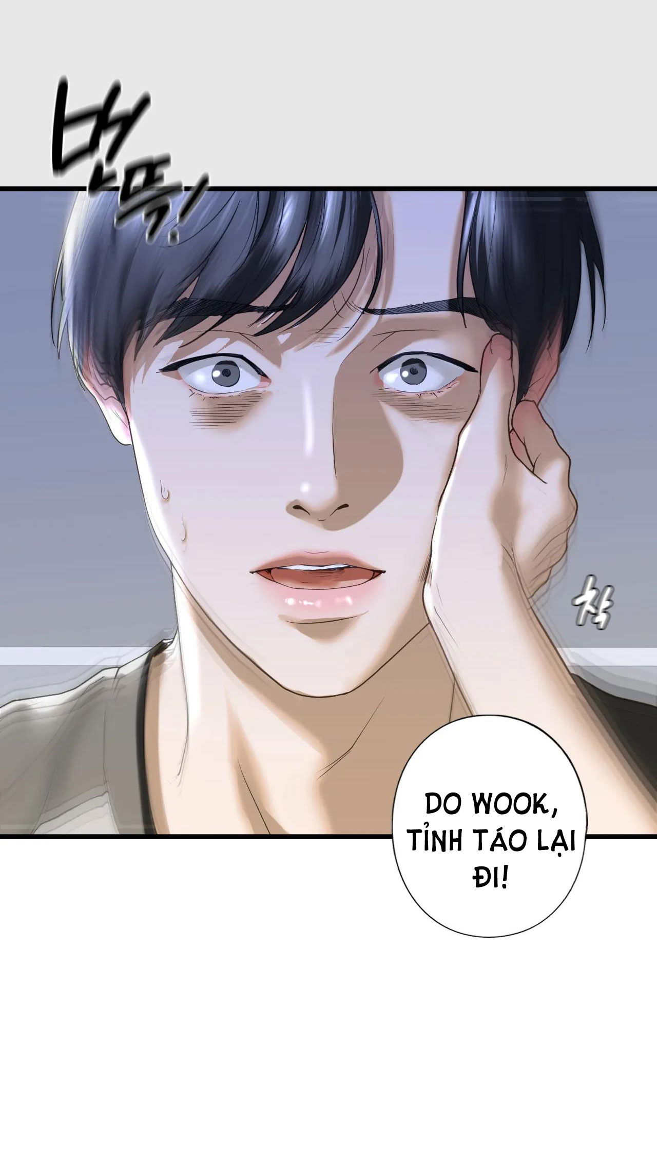 chapter-8-18