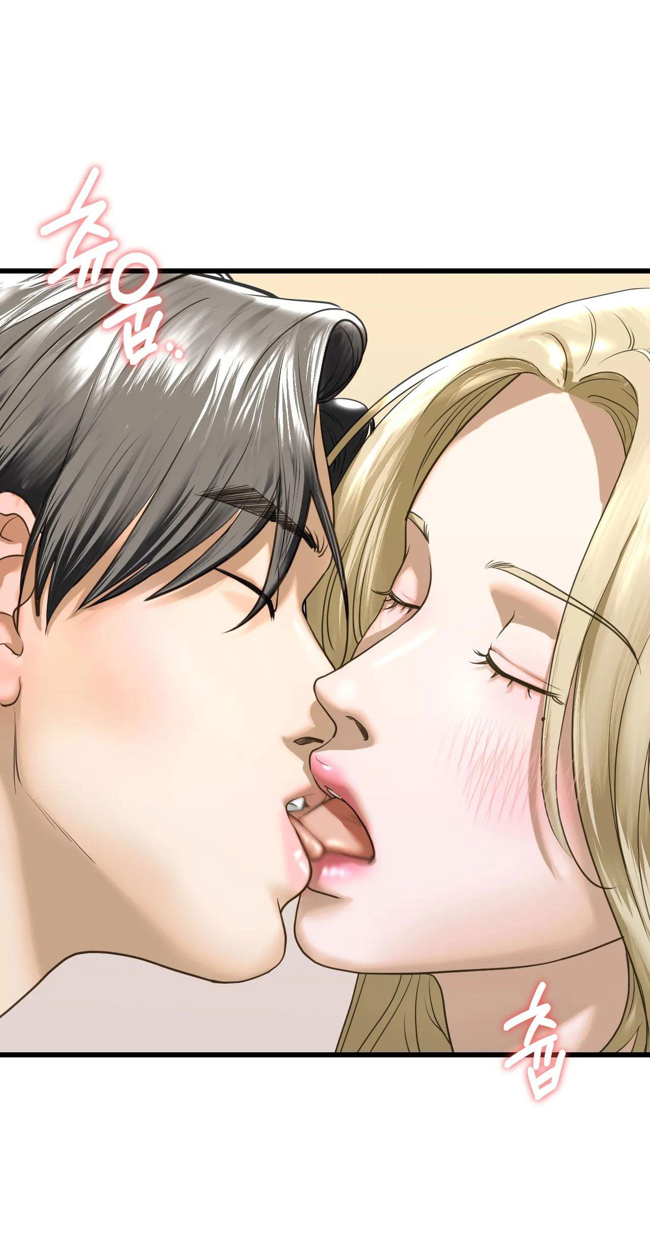 chapter-8-87