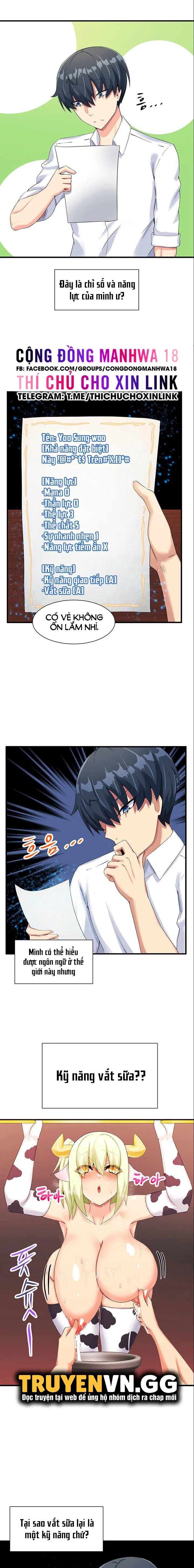 chapter-2-11