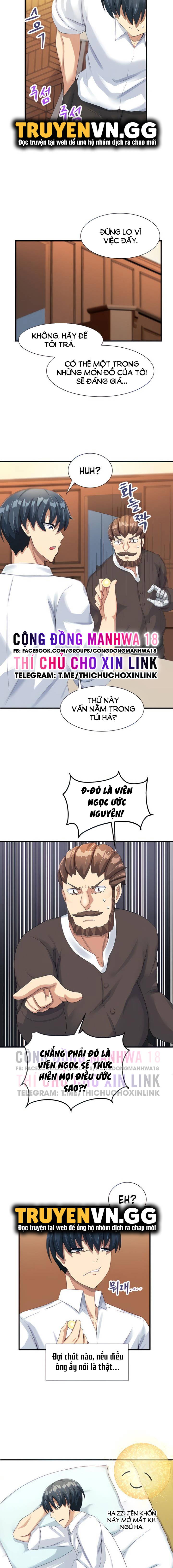 chapter-2-3
