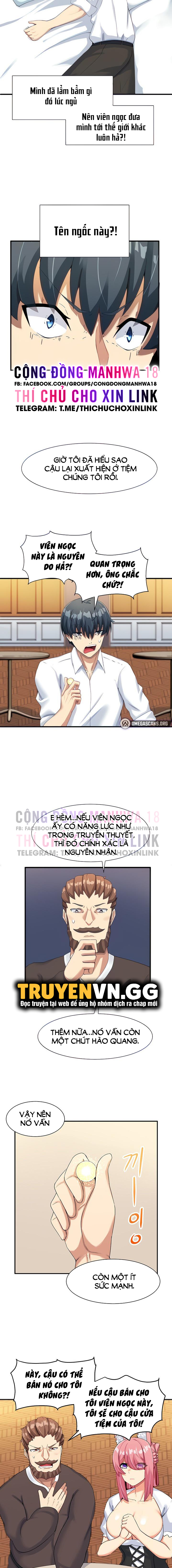 chapter-2-4
